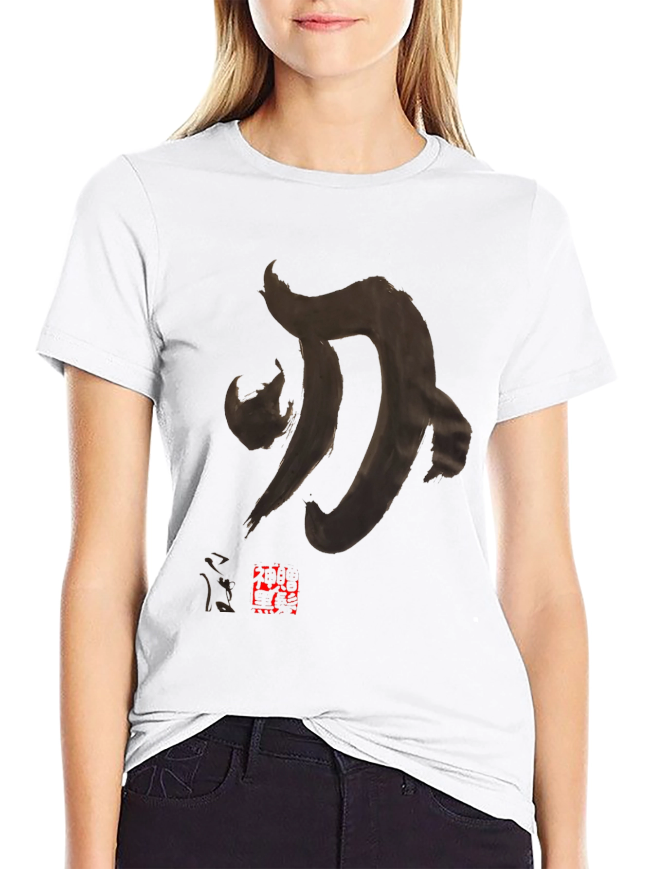 Ink Brushstroke Graphic Black T-Shirt