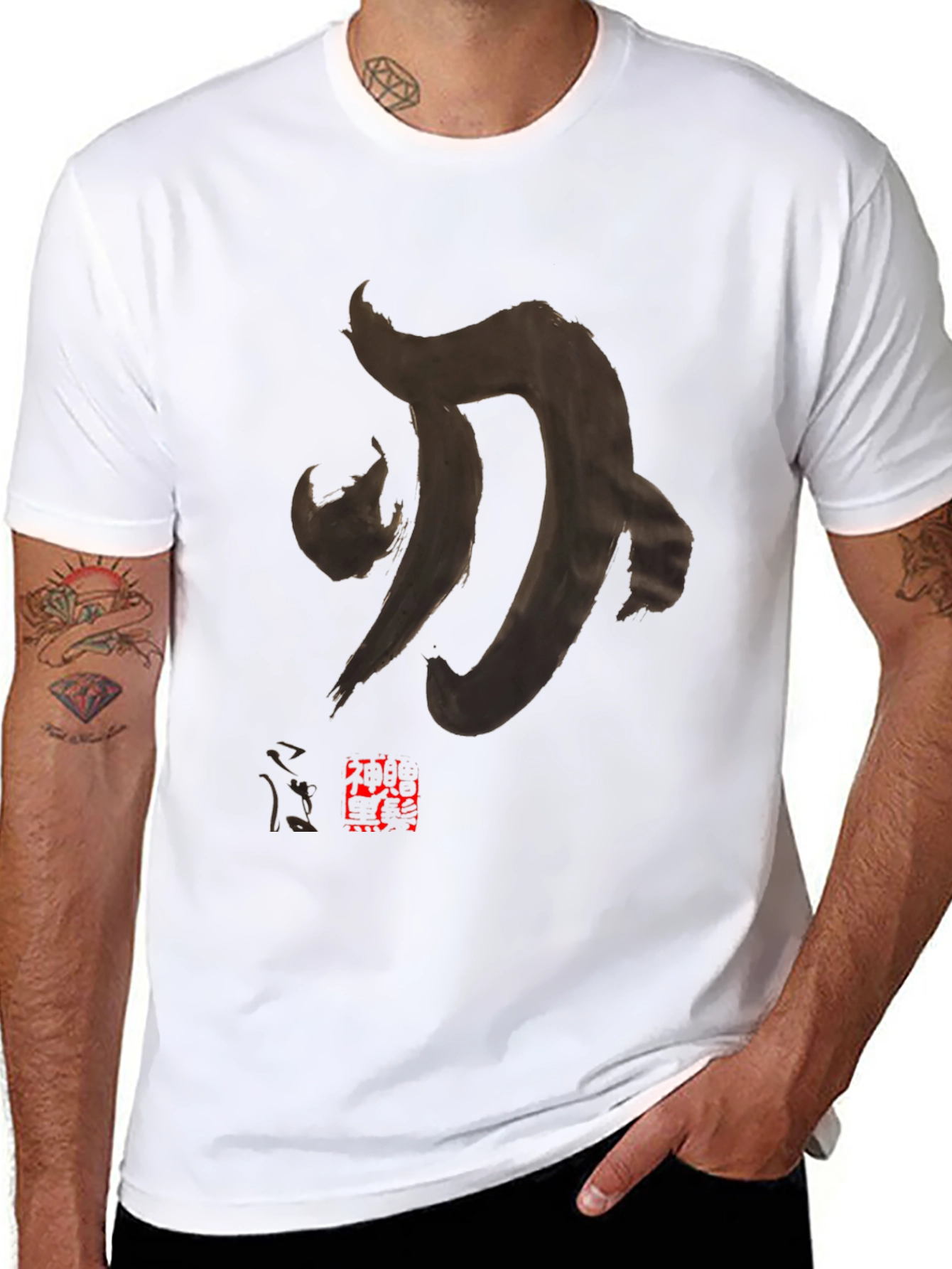 Ink Brushstroke Graphic Black T-Shirt