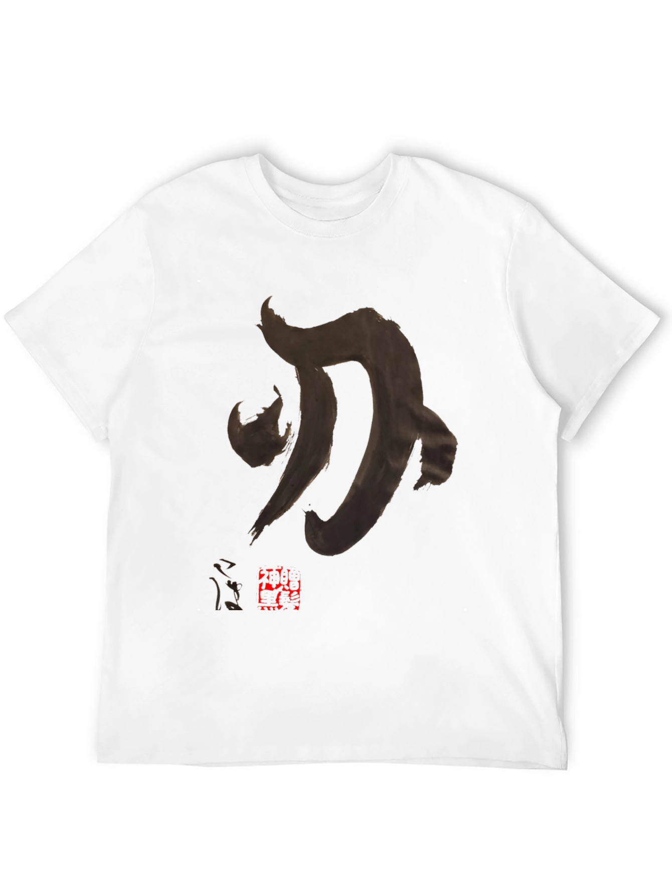 Ink Brushstroke Graphic Black T-Shirt