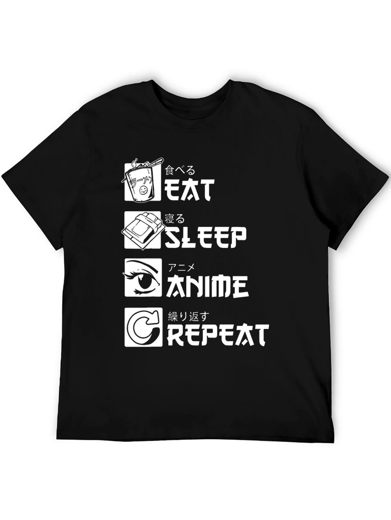 Eat Sleep Anime Repeat Graphic Tee