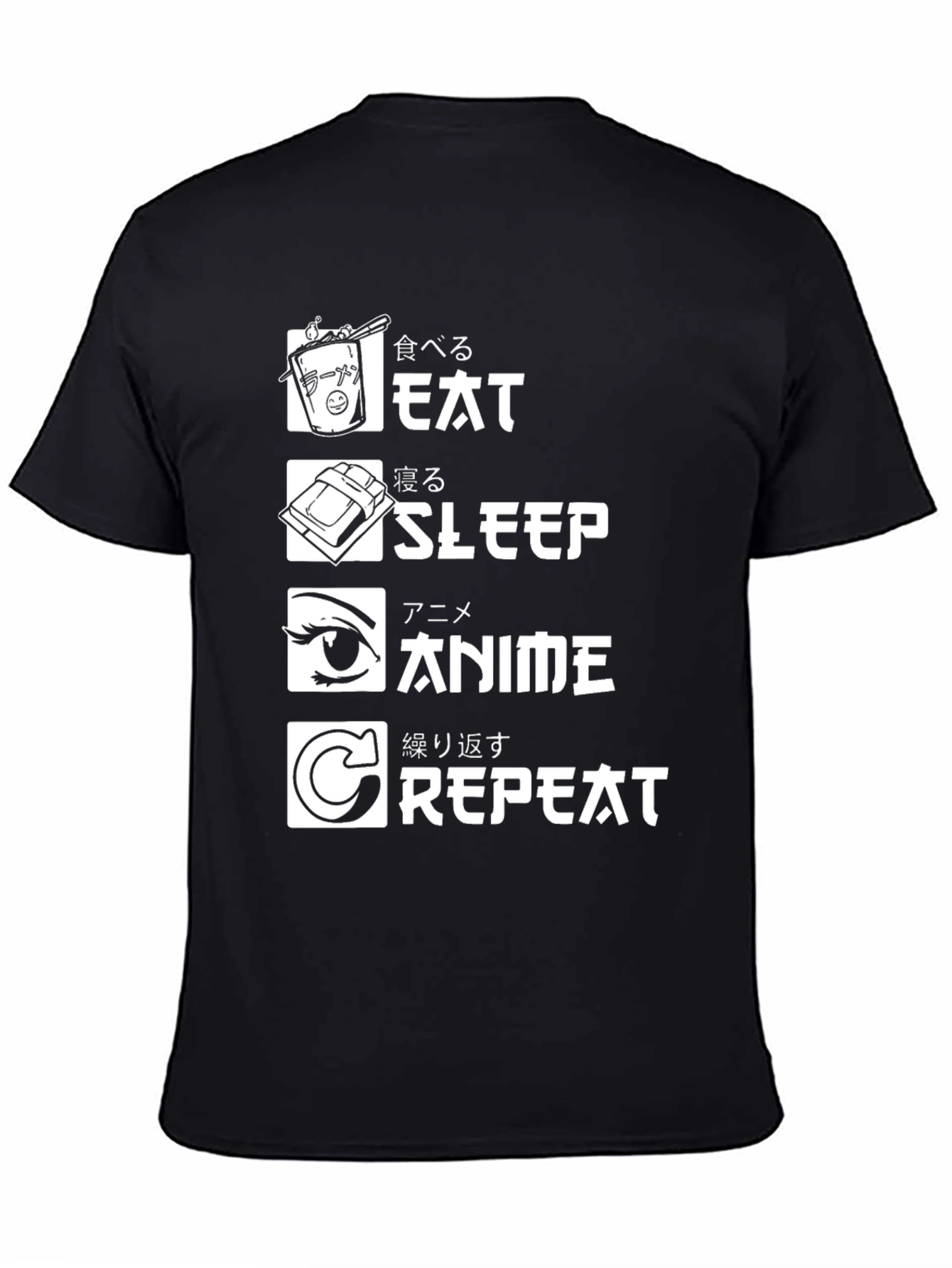 Eat Sleep Anime Repeat Graphic Tee