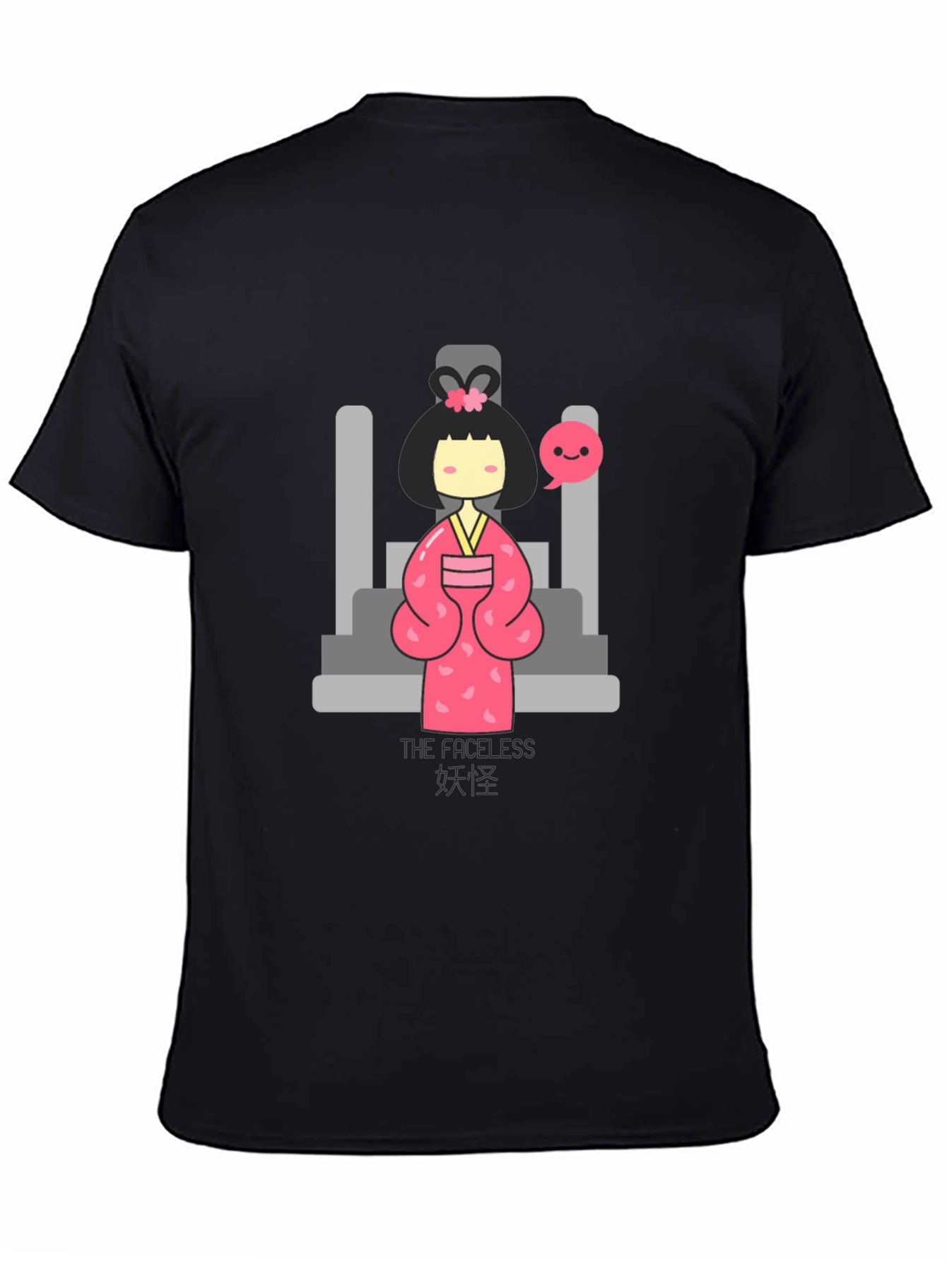 The Faceless Spooky Girl T-Shirt