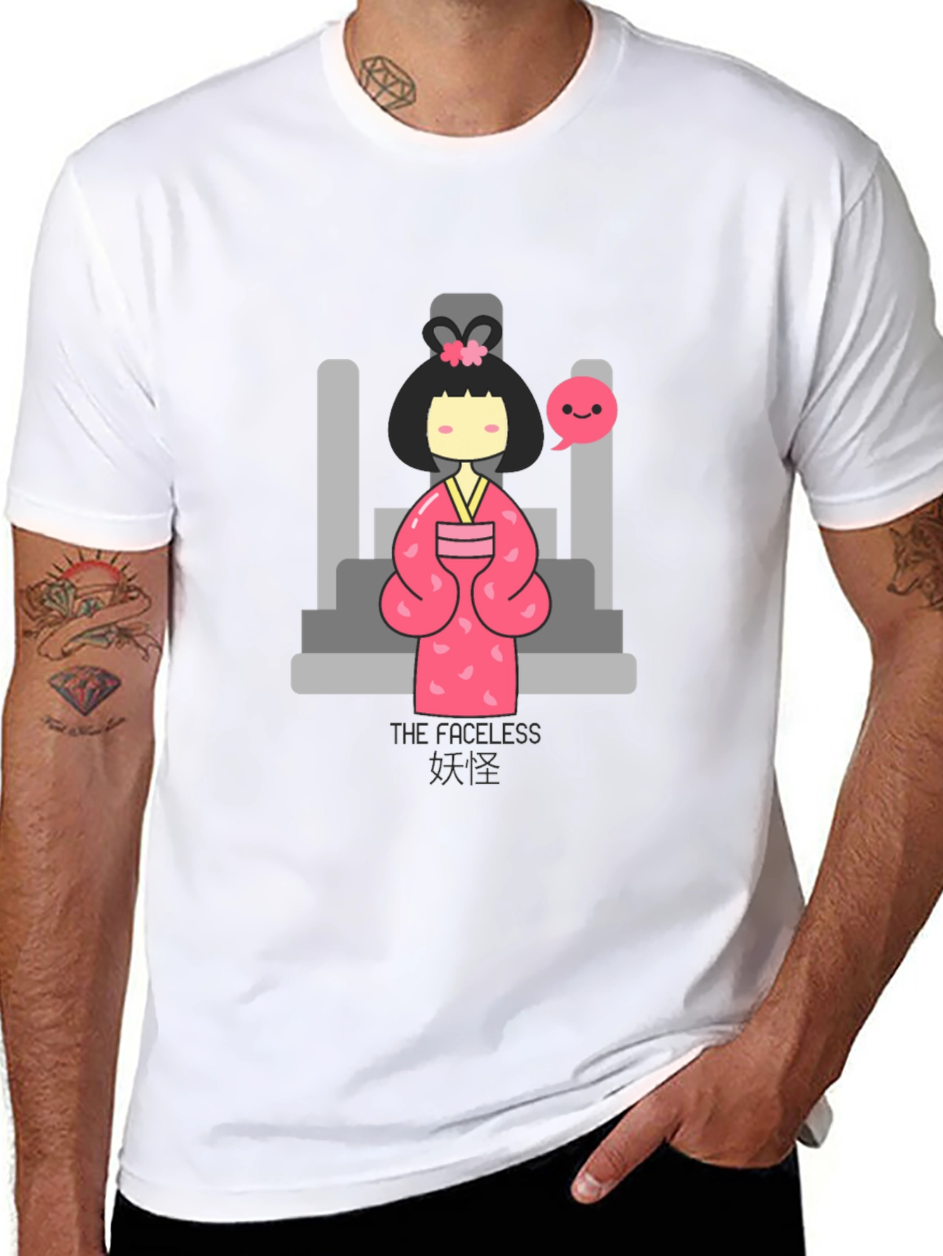 The Faceless Spooky Girl T-Shirt