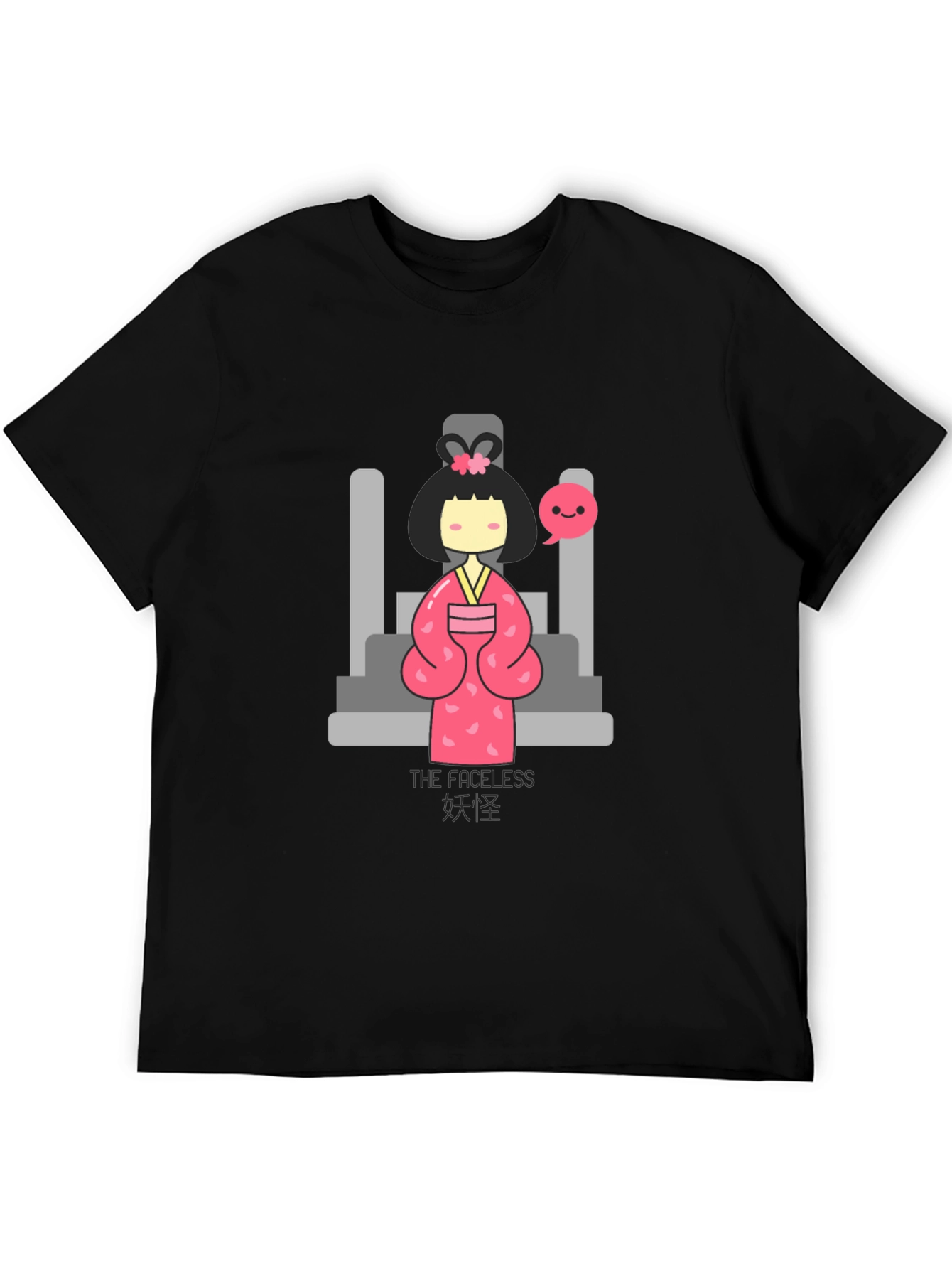 The Faceless Spooky Girl T-Shirt