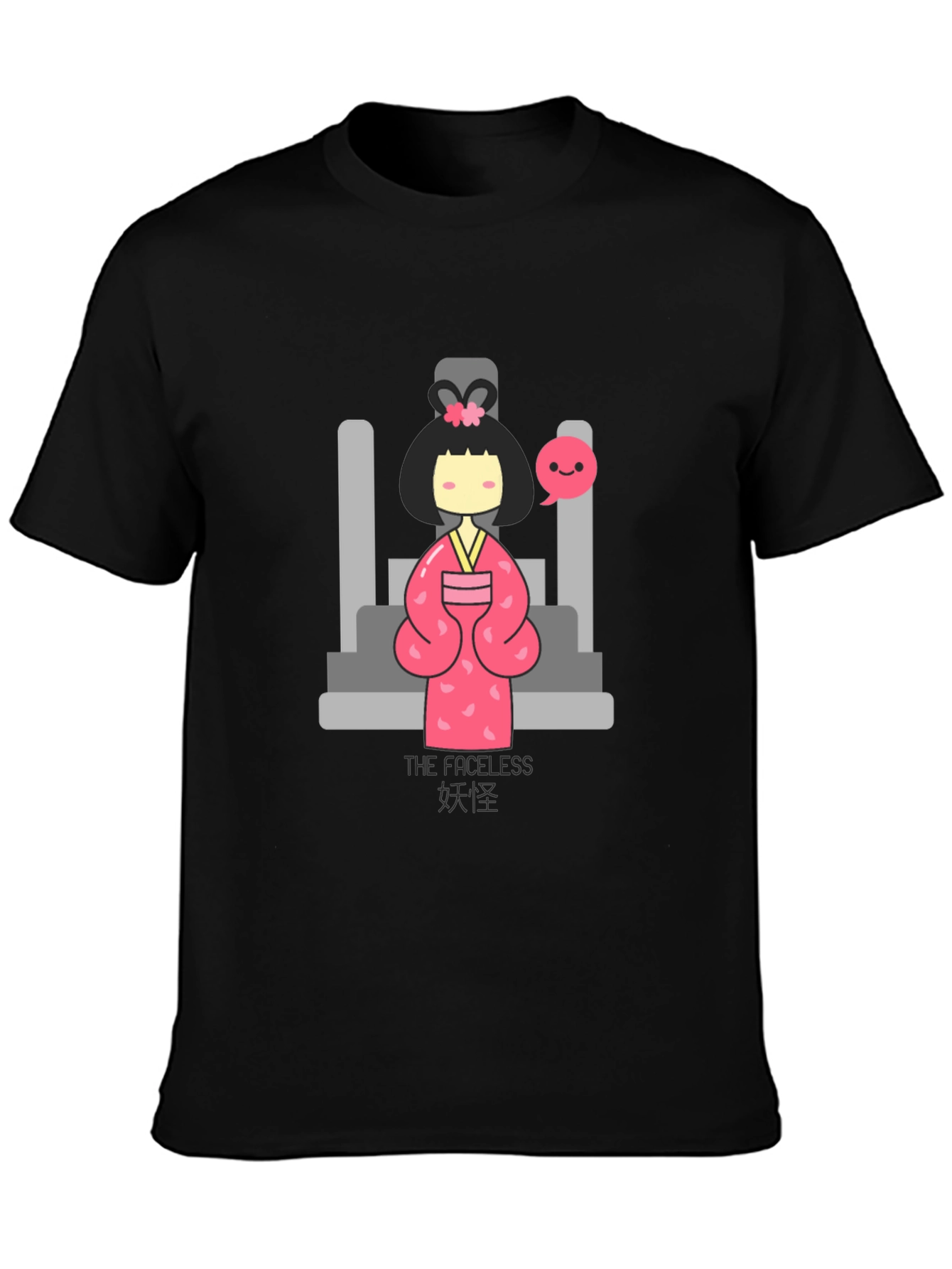 The Faceless Spooky Girl T-Shirt