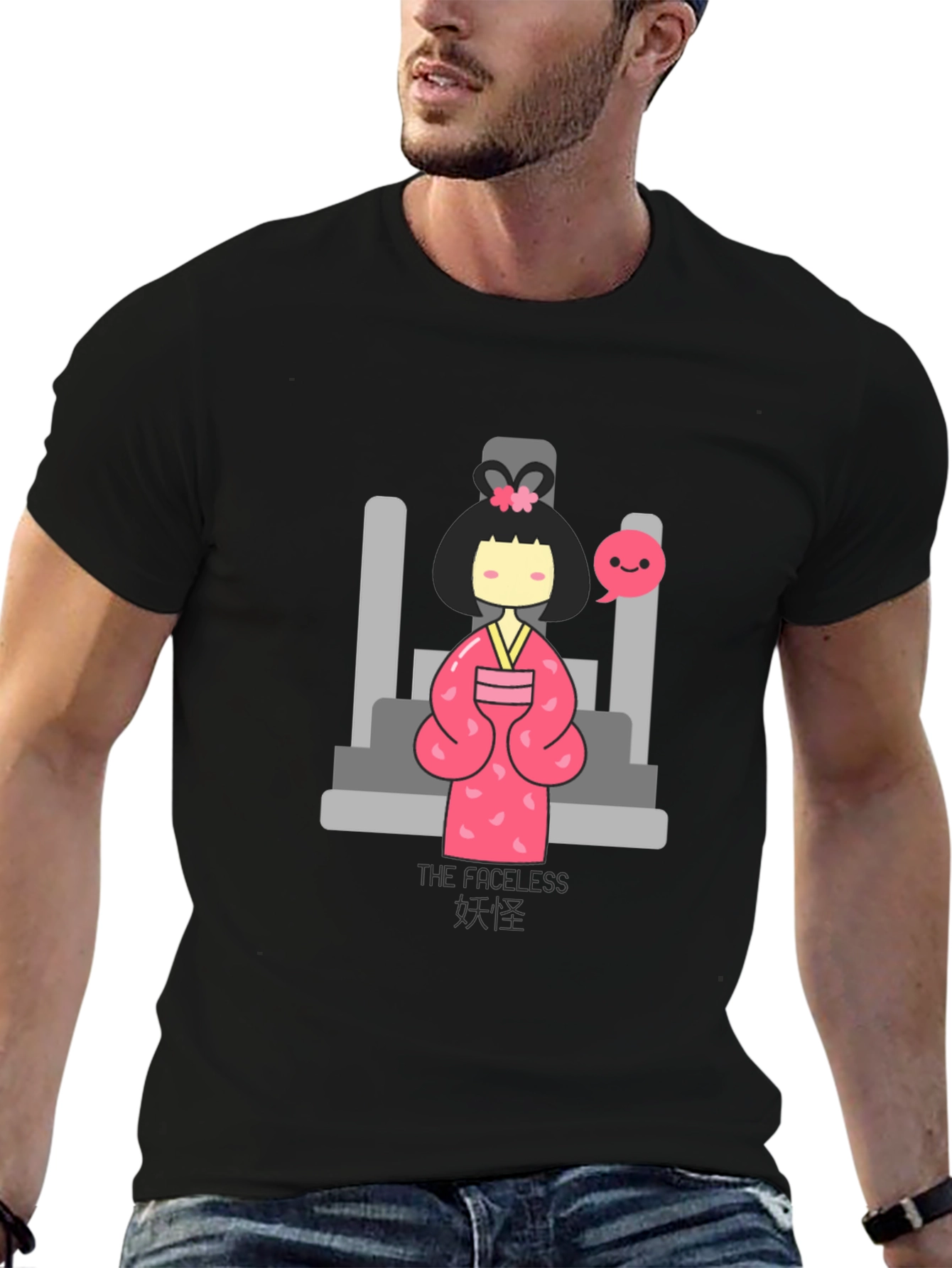 The Faceless Spooky Girl T-Shirt