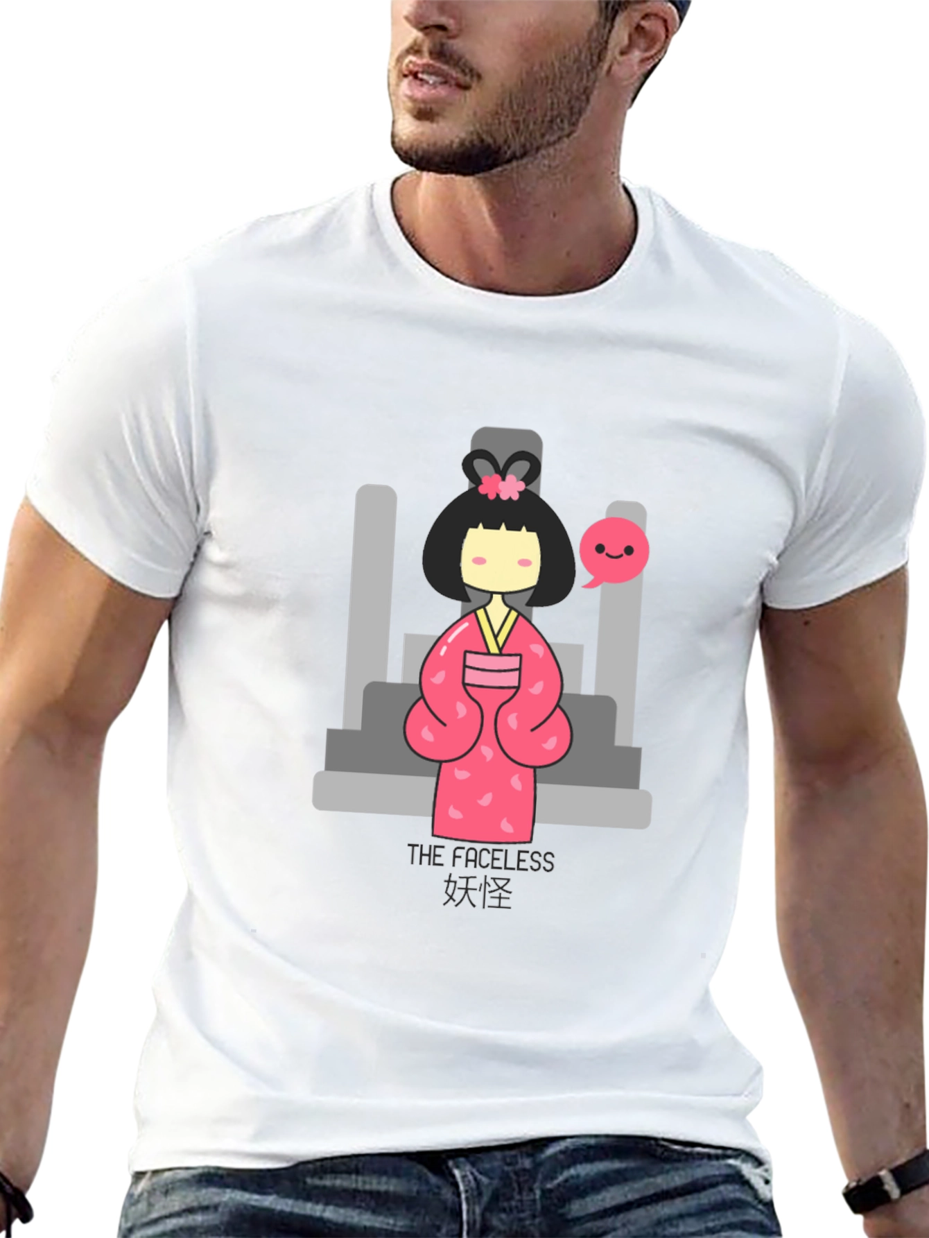 The Faceless Spooky Girl T-Shirt