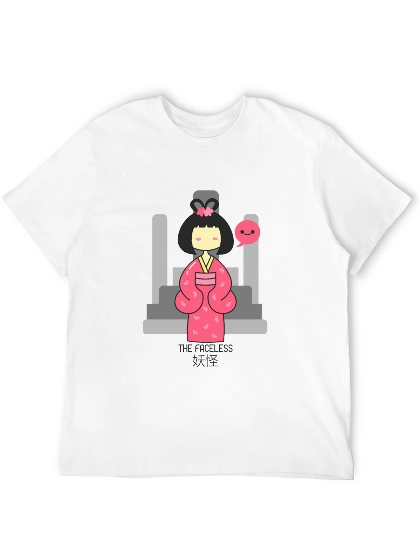 The Faceless Spooky Girl T-Shirt