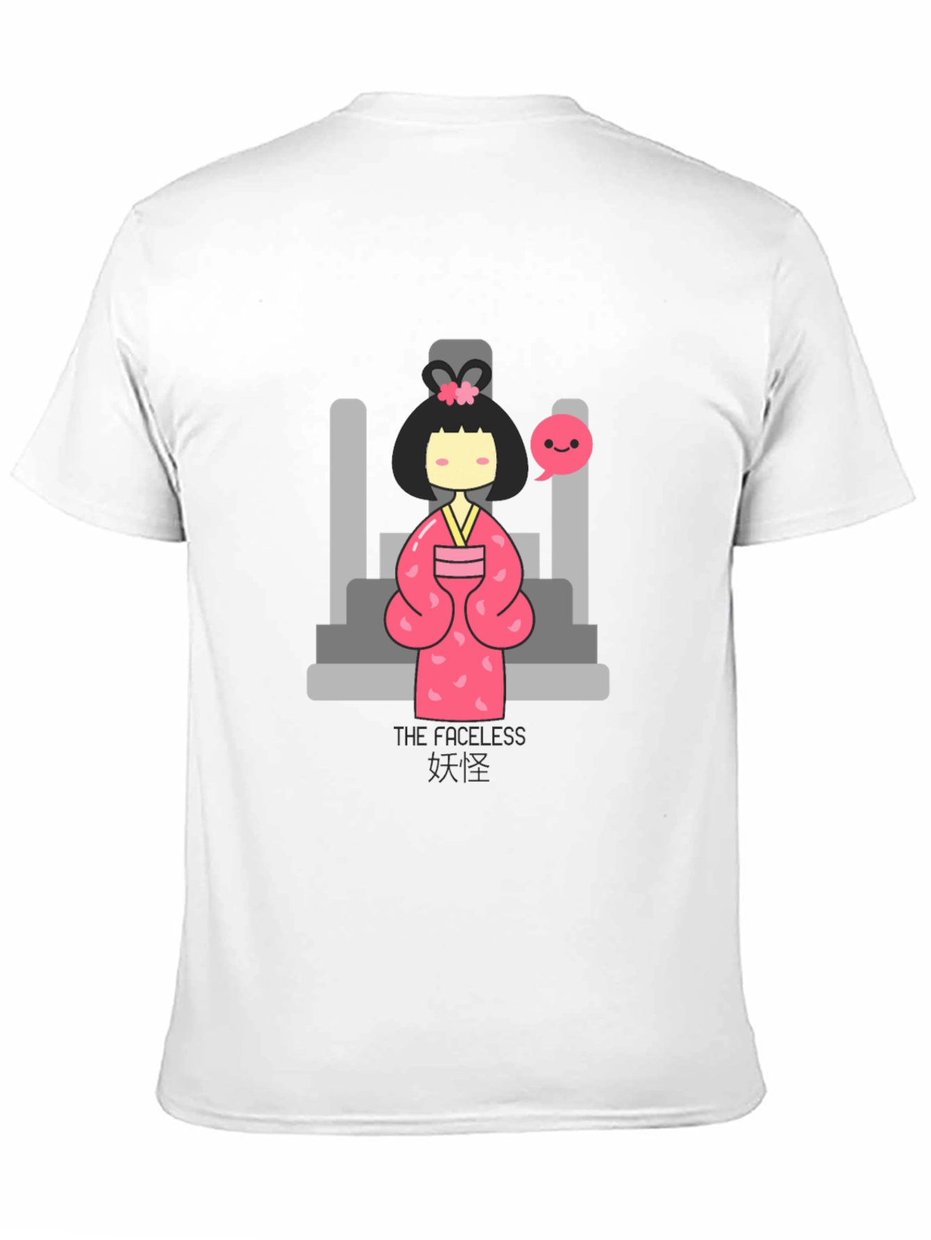 The Faceless Spooky Girl T-Shirt