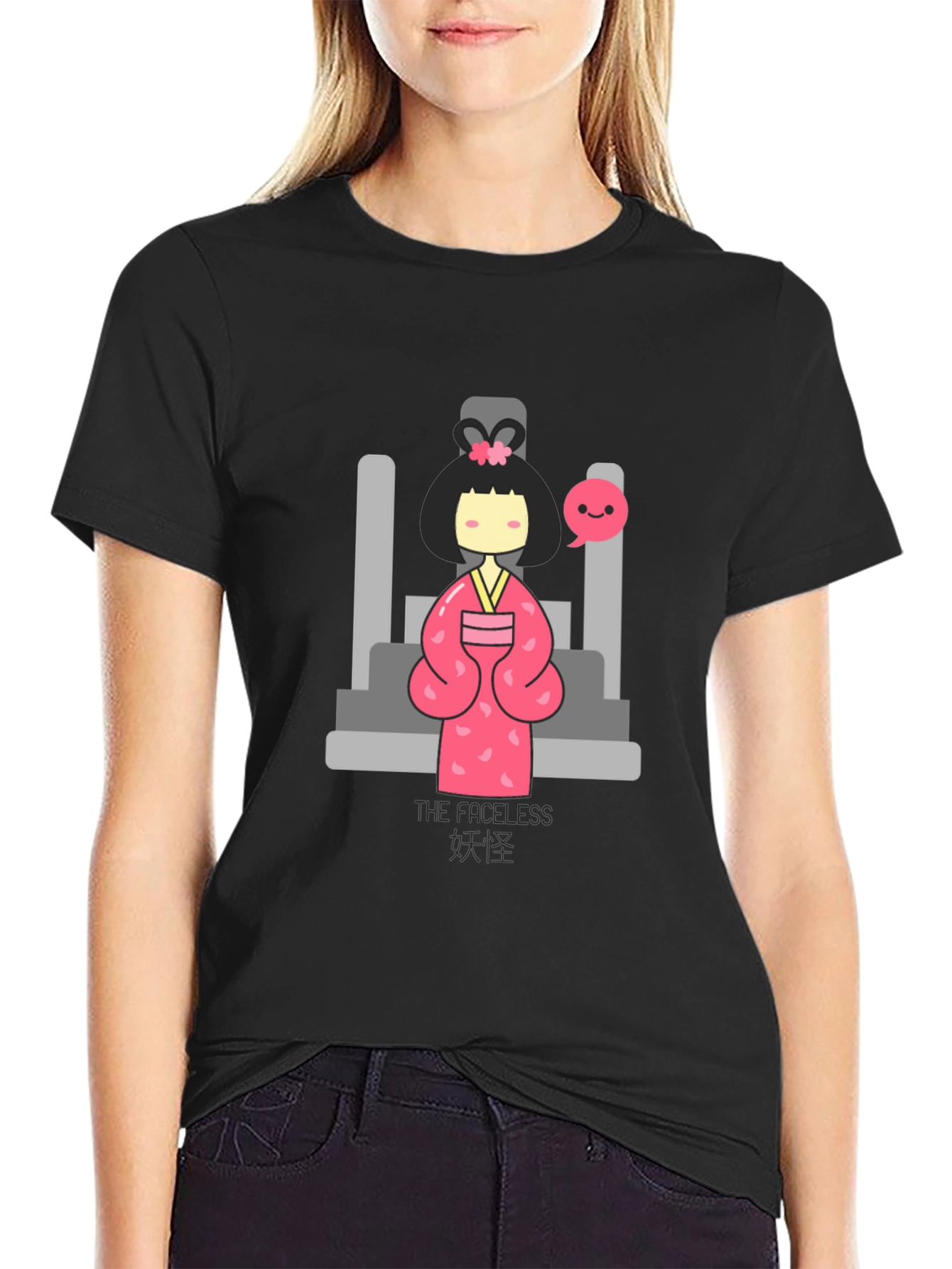 The Faceless Spooky Girl T-Shirt