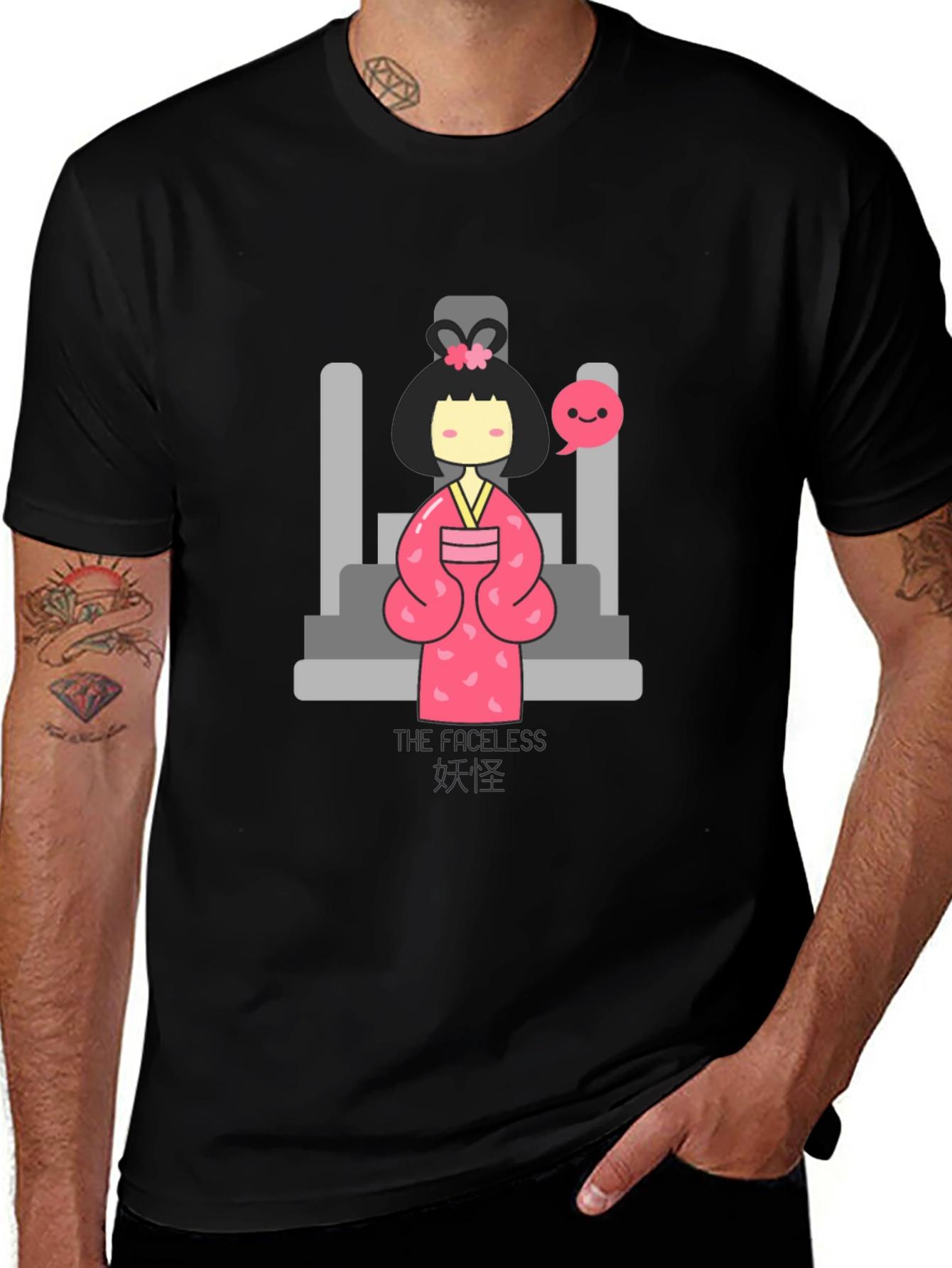The Faceless Spooky Girl T-Shirt