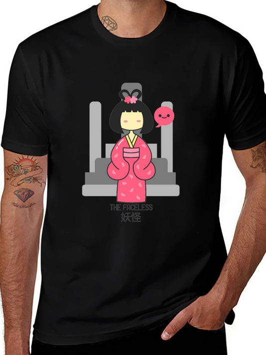 The Faceless Spooky Girl T-Shirt
