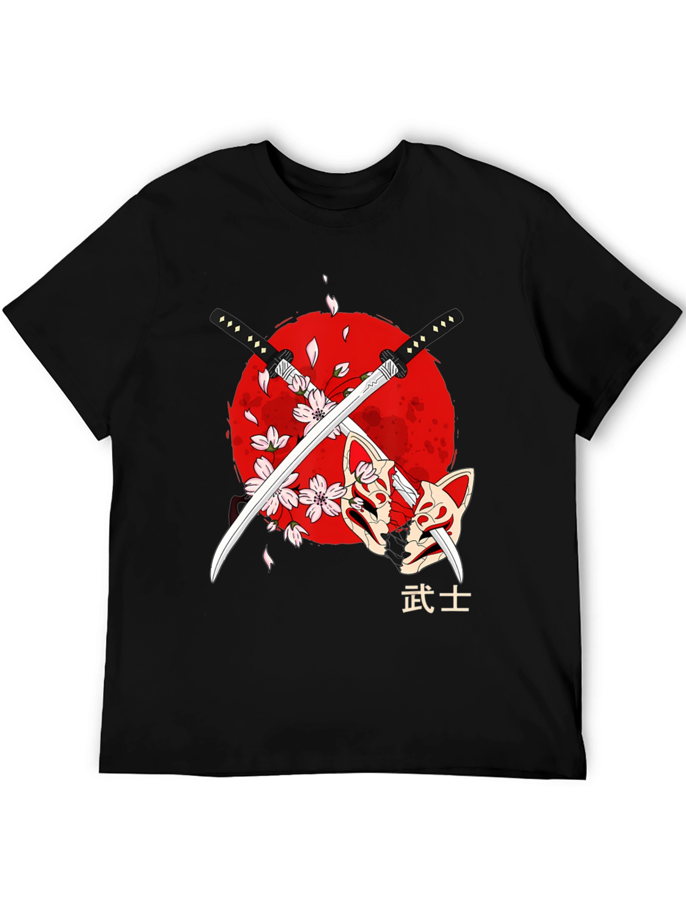 Samurai Swords & Masks Graphic Tee