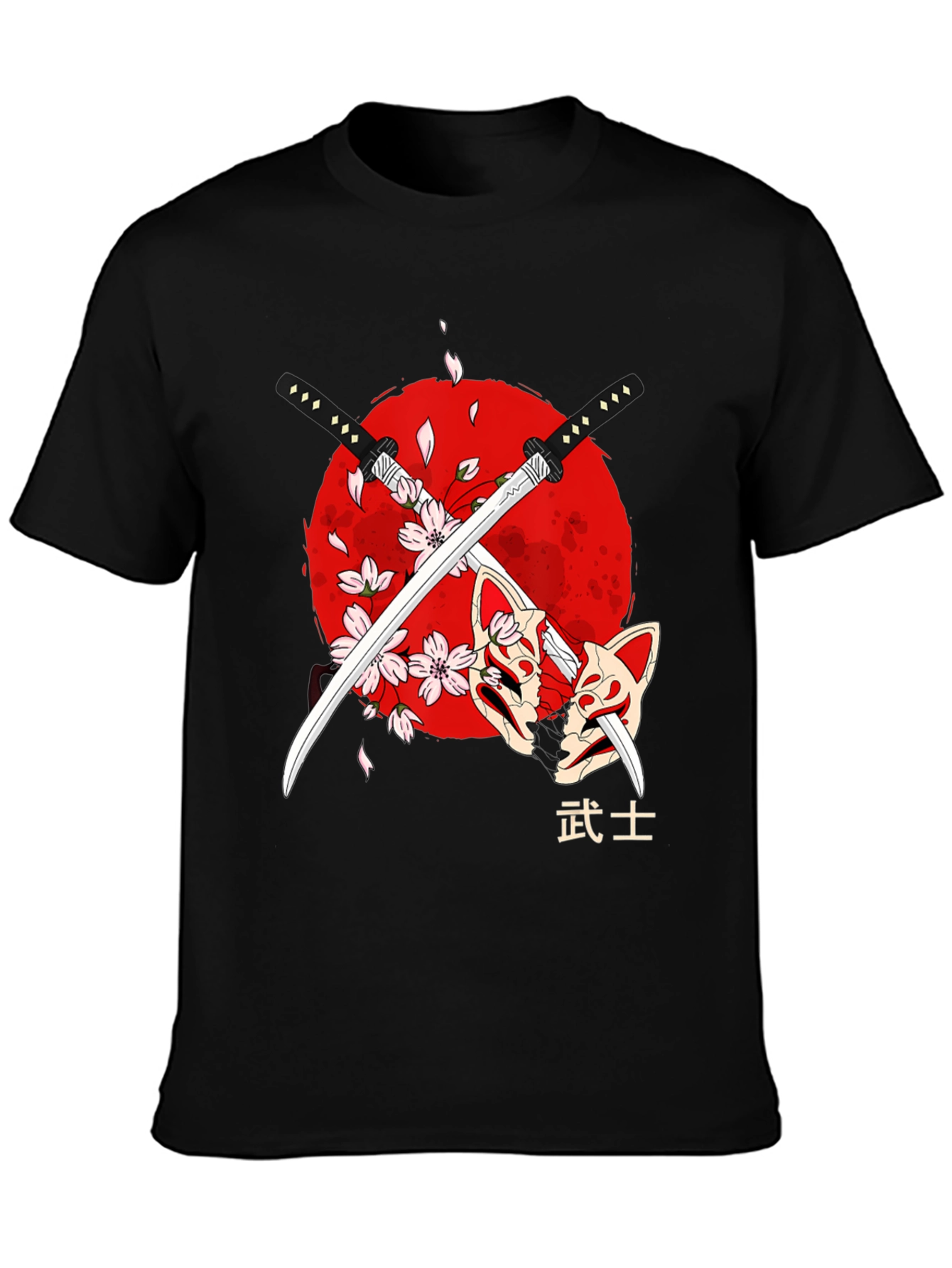 Samurai Swords & Masks Graphic Tee