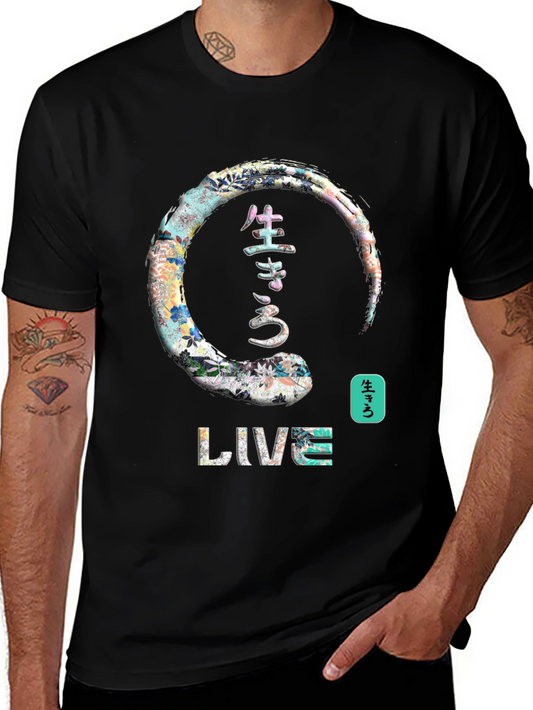 Live Japanese Enso Circle Graphic T-Shirt